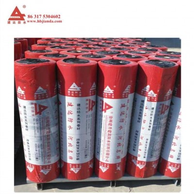 Polyester SBS/APP modified asphalt waterproofing membrane bituminous roll