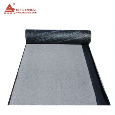 China top brand SBS modified bitumen waterproofing membrane bituminous roll